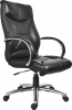 Delovi (servis) radnih stolica i fotelja 063400045