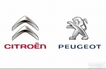 Prodaja polovnih delova za Citroena i Pežoa