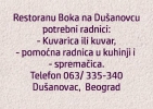 Restoranu Boka na Dušanovcu potrebni radnici